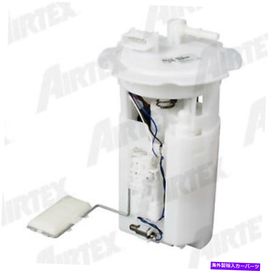 Fuel Pump Module Assembly 燃料ポンプモジュールアセンブリAirTex E8502Mフィット02-06日産セントラ2.5L-L4 Fuel Pump Module Assembly Airtex E8502M fits 02-06 Nissan Sentra 2.5L-L4【並行輸入品】