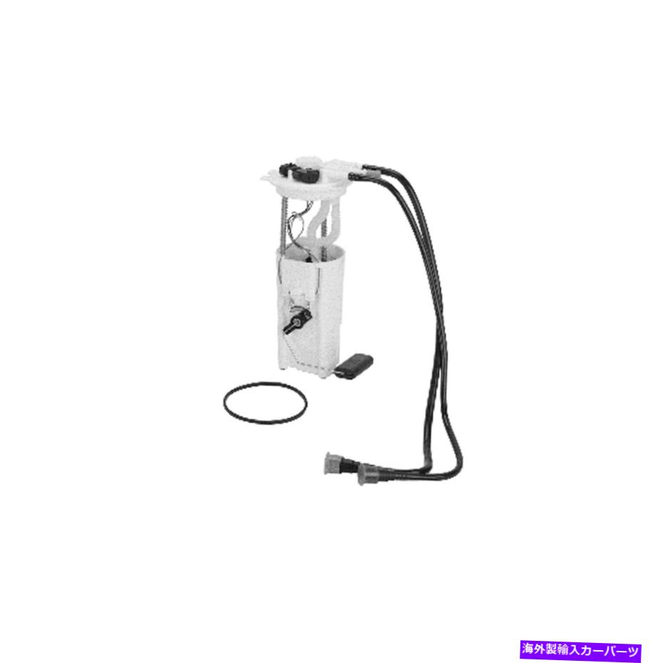 Fuel Pump Module Assembly 燃料ポンプモジュールアセンブリは2000-2004 Oldsmobile Alero SP61374Mに適合します Fuel Pump Module Assembly Fits 2000-2004 Oldsmobile Alero SP61374M【並行輸入品】