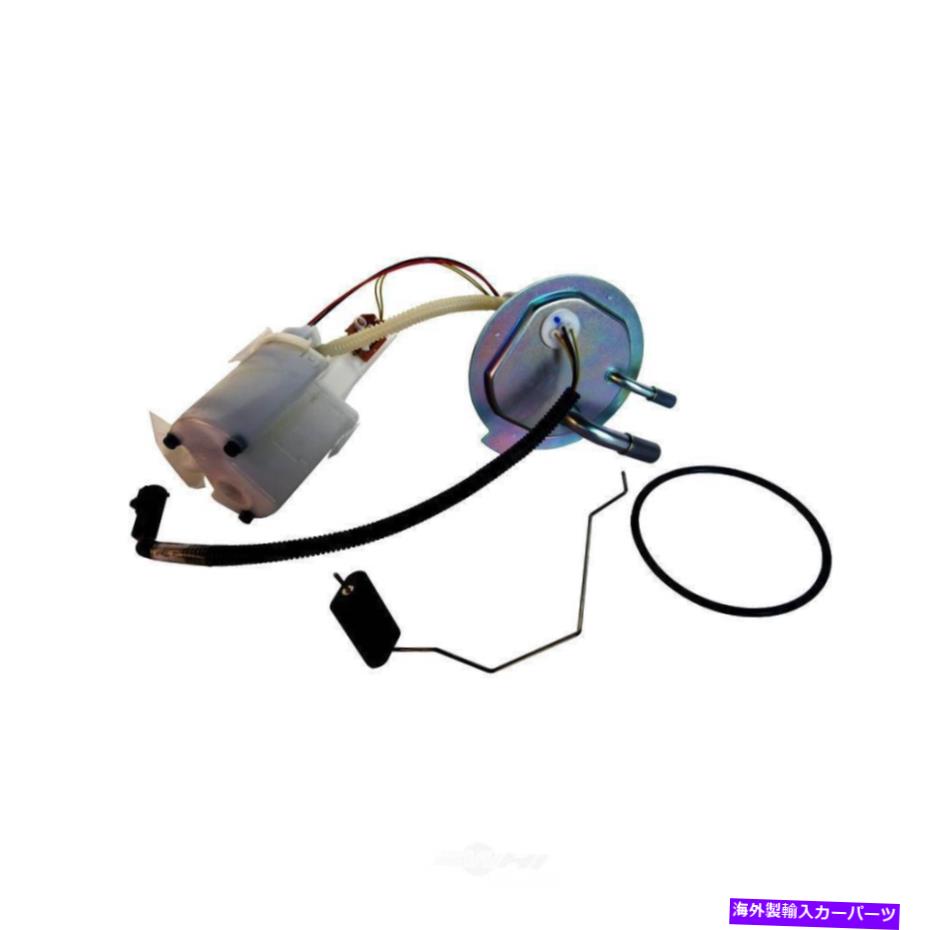 Fuel Pump Module Assembly 燃料ポンプモジュールアセンブリは2008-2010 Ford F-250 Super Duty、F-350 Super Duty Fuel Pump Module Assembly fits 2008-2010 Ford F-250 Super Duty,F-350 Super Duty【並行輸入品】