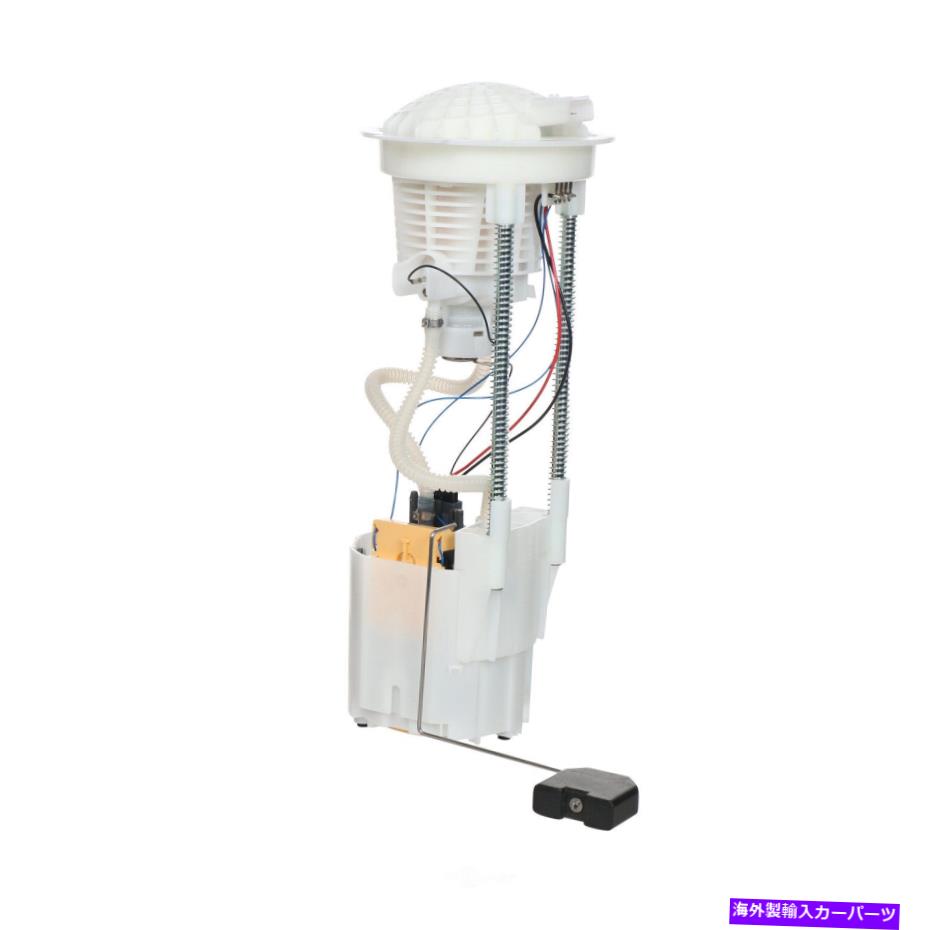 Fuel Pump Module Assembly 燃料ポンプモジュールアセンブリCarter P76842M Fuel Pump Module Assembly Carter P76842M【並行輸入品】