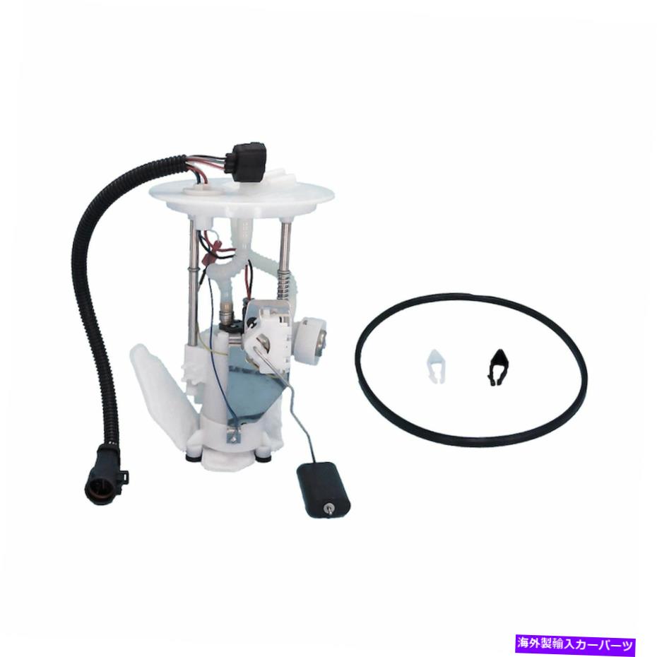 Fuel Pump Module Assembly USモーターワークUSEP2334M燃料ポンプモジュールアセンブリ US Motor Works USEP2334M Fuel Pump Module Assembly【並行輸入品】