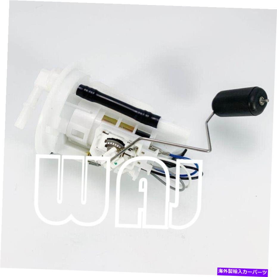 Fuel Pump Module Assembly WAJ燃料ポンプモジュールアセンブリ3C1-E3907-20ヤマハYZF R15 R-15に適合 WAJ Fuel Pump Module Assembly 3C1-E3907-20 Fits Yamaha YZF R15 R-15【並行輸入品】