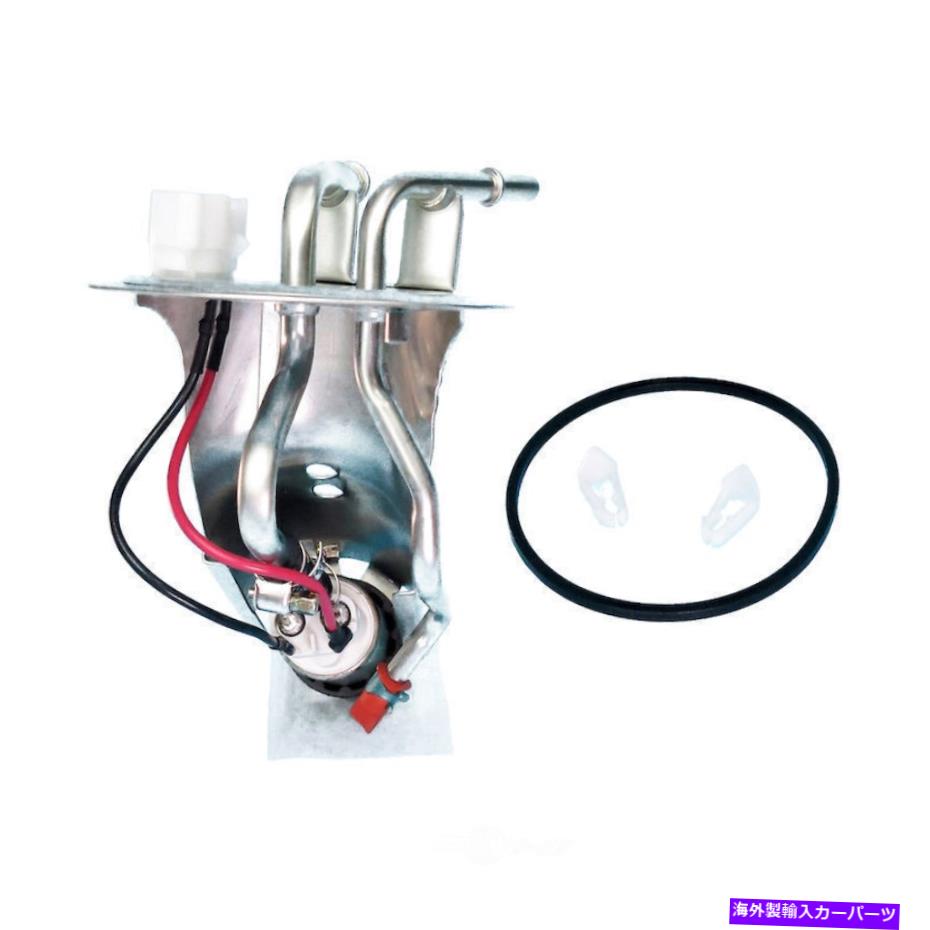 Fuel Pump Module Assembly 燃料ポンプモジュールアセンブリベースUSモーターワークUSEP2084H Fuel Pump Module Assembly-Base US Motor Works USEP2084H【並行輸入品】