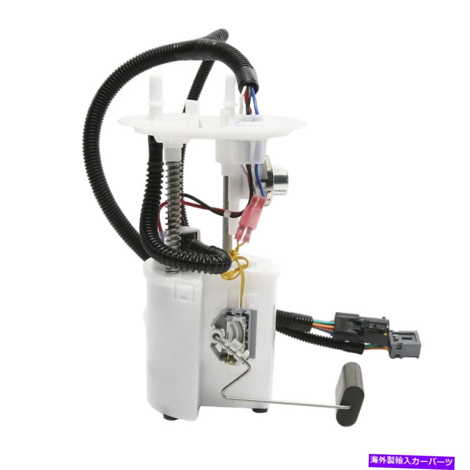 Fuel Pump Module Assembly 燃料ポンプモジュールアセンブリDelphi FG0837 Fuel Pump Module Assembly Delphi FG0837【並行輸入品】