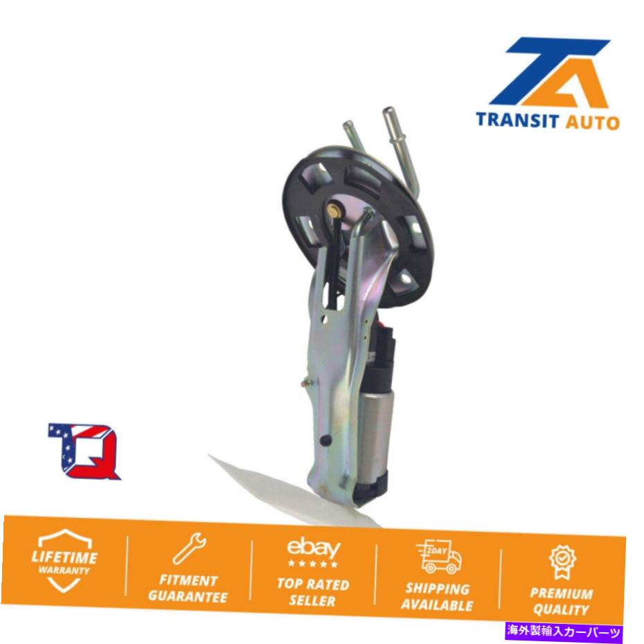 Fuel Pump Module Assembly Honda Civic Acura Integraの燃料ポンプモジュールアセンブリ Fuel Pump Module Assembly For Honda Civic Acura Integra EL【並行輸入品】