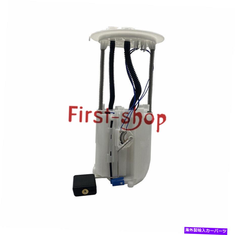 Fuel Pump Module Assembly 燃料ポンプモジュールアセンブリE8878M 77020-35121トヨタFJクルーザー2007-2009 Fuel Pump Module Assembly E8878M 77020-35121 For TOYOTA FJ CRUISER 2007-2009【並行輸入品】