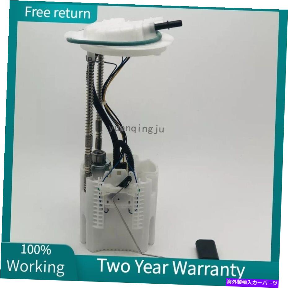 Fuel Pump Module Assembly 燃料ポンプモジュールアセンブリ68050962AA DODGE RAM 1500 2009 2010 3.7L 4.7L 5.7L用 Fuel Pump Module Assembly 68050962AA For Dodge Ram 1500 2009 2010 3.7L 4.7L 5.7L【並行輸入品】