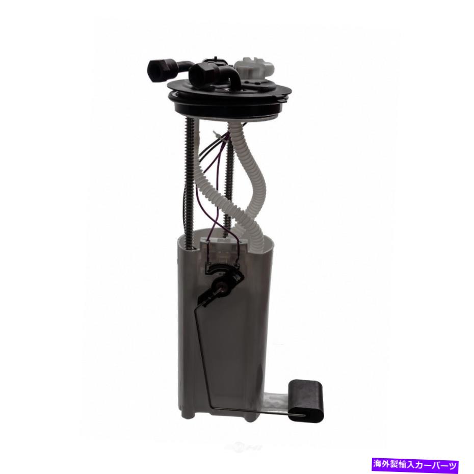 Fuel Pump Module Assembly 燃料ポンプモジュールアセンブリオートベストF2599A Fuel Pump Module Assembly Autobest F2599A【並行輸入品】｜Us Custom Parts Shop USDM