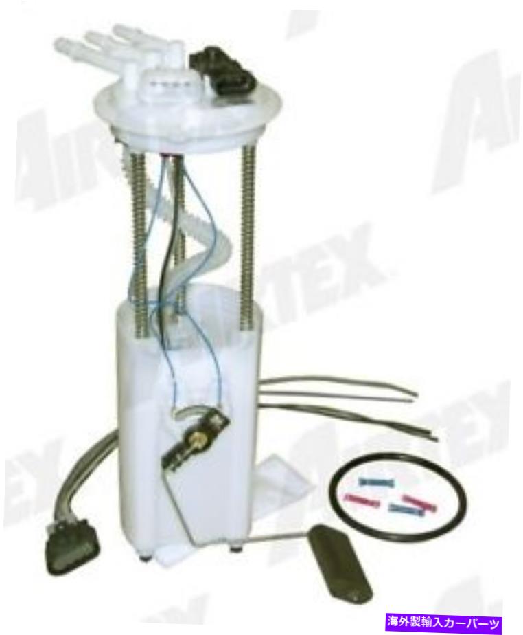 Fuel Pump Module Assembly E3925M AirTex Fuel PumpモジュールアセンブリP/N:E3925M E3925m Airtex Fuel Pump Module Assembly P/N:E3925m【並行輸入品】