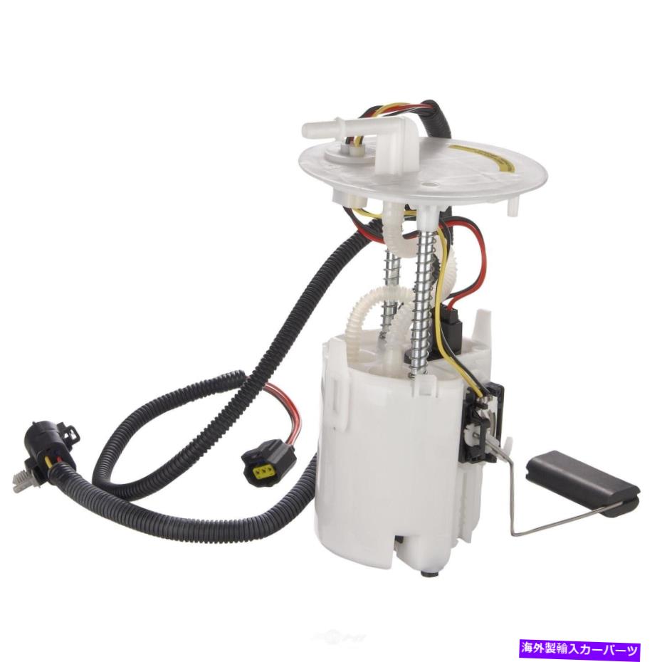Fuel Pump Module Assembly 燃料ポンプモジュールアセンブリスペクトルSP2283M Fuel Pump Module Assembly Spectra SP2283M【並行輸入品】｜Us Custom Parts Shop USDM