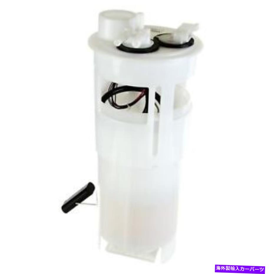 Fuel Pump Module Assembly 燃料ポンプモジュールAssy Delphi FG0372 Fuel Pump Module Assy Delphi FG0372【並行輸入品】