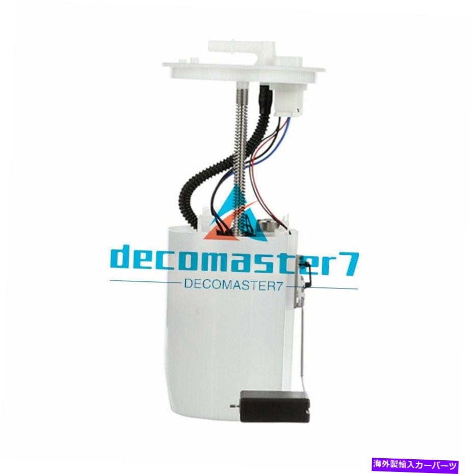 Fuel Pump Module Assembly スズキSX4 2.0L-L4 2007-2014燃料ポンプモジュールアセンブリ1510080840 Fits Suzuki SX4 2.0L-L4 2007-2014 Fuel Pump Module Assembly 1510080840【並行輸入品】