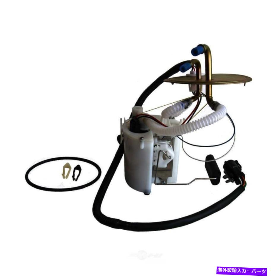 Fuel Pump Module Assembly 燃料ポンプモジュールアセンブリは、1997年のマーキュリーセーブルオートベストに適合します Fuel Pump Module Assembly fits 1997 Mercury Sable AUTOBEST【並行輸入品】