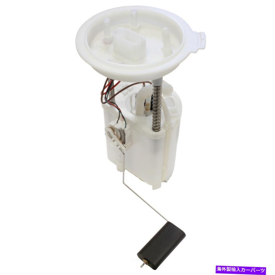 Fuel Pump Module Assembly 日立燃料ポンプモジュールアセンブリFUP3377-HU Hitachi Fuel Pump Module Assembly FUP3377-HU【並行輸入品】