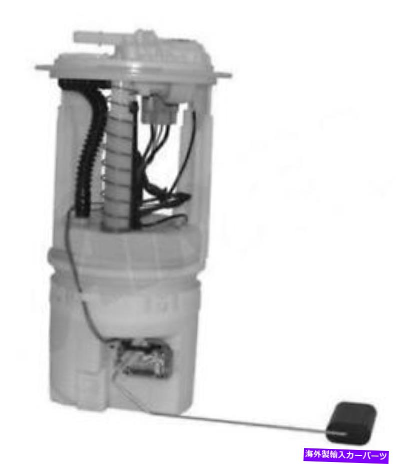 Fuel Pump Module Assembly 1つの真新しい電気燃料ポンプモジュールアセンブリプレミアム品質 ONE BRAND NEW ELECTRIC FUEL PUMP MODULE ASSEMBLY PREMIUM QUALITY W/WARRANTY【並行輸入品】｜Us Custom Parts Shop USDM