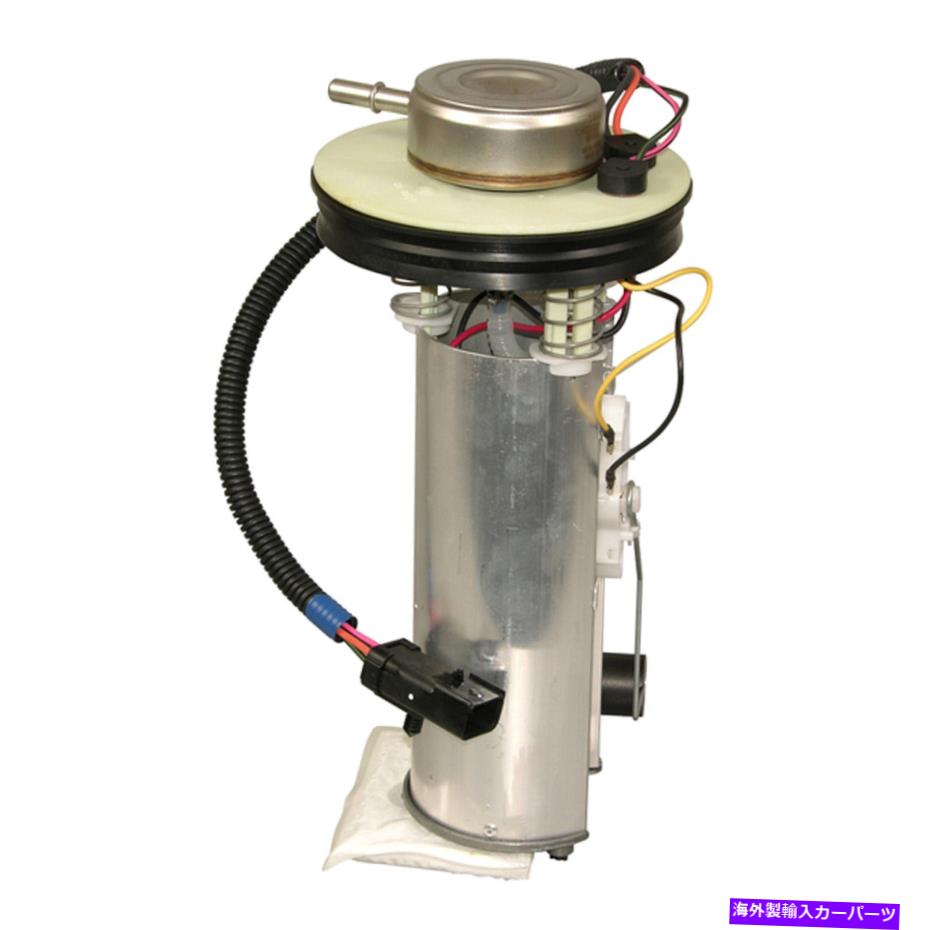 Fuel Pump Module Assembly 1997年から1998年のグランドチェロキーFMD010027の燃料ポンプモジュールアセンブリ Fuel Pump Module Assembly for 1997-1998 Grand Cherokee FMD010027【並行輸入品】｜Us Custom Parts Shop USDM