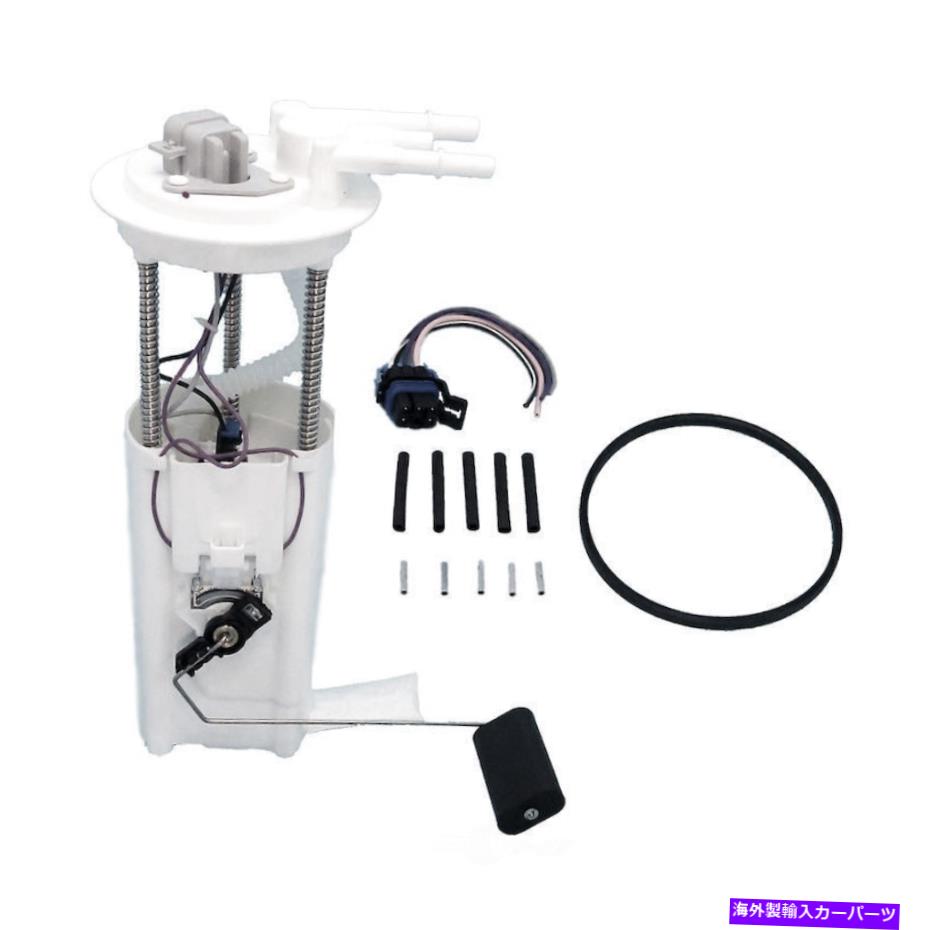 Fuel Pump Module Assembly 燃料ポンプモジュールアセンブリベース、VIN：K、Natural Fitts 1997 Buick Park Avenue Fuel Pump Module Assembly-Base, VIN: K, Natural fits 1997 Buick Park Avenue【並行輸入品】