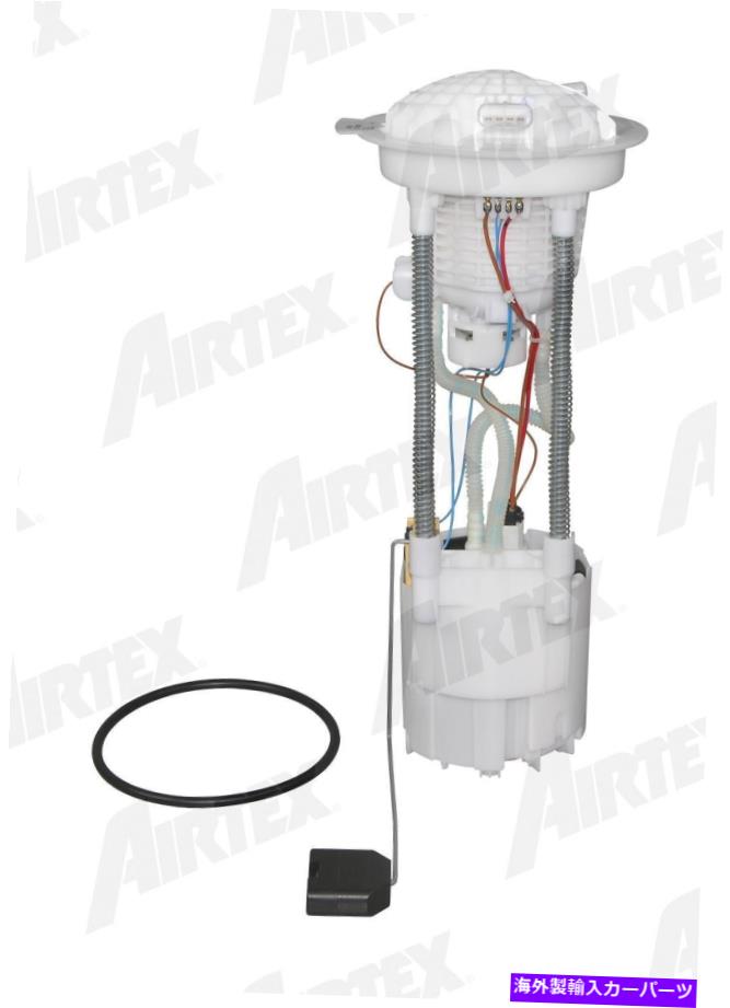 Fuel Pump Module Assembly 燃料ポンプモジュールアセンブリフィット2004-2006 Dodge Ram 1500 Airtex Automotive Divis Fuel Pump Module Assembly fits 2004-2006 Dodge Ram 1500 AIRTEX AUTOMOTIVE DIVIS【並行輸入品】