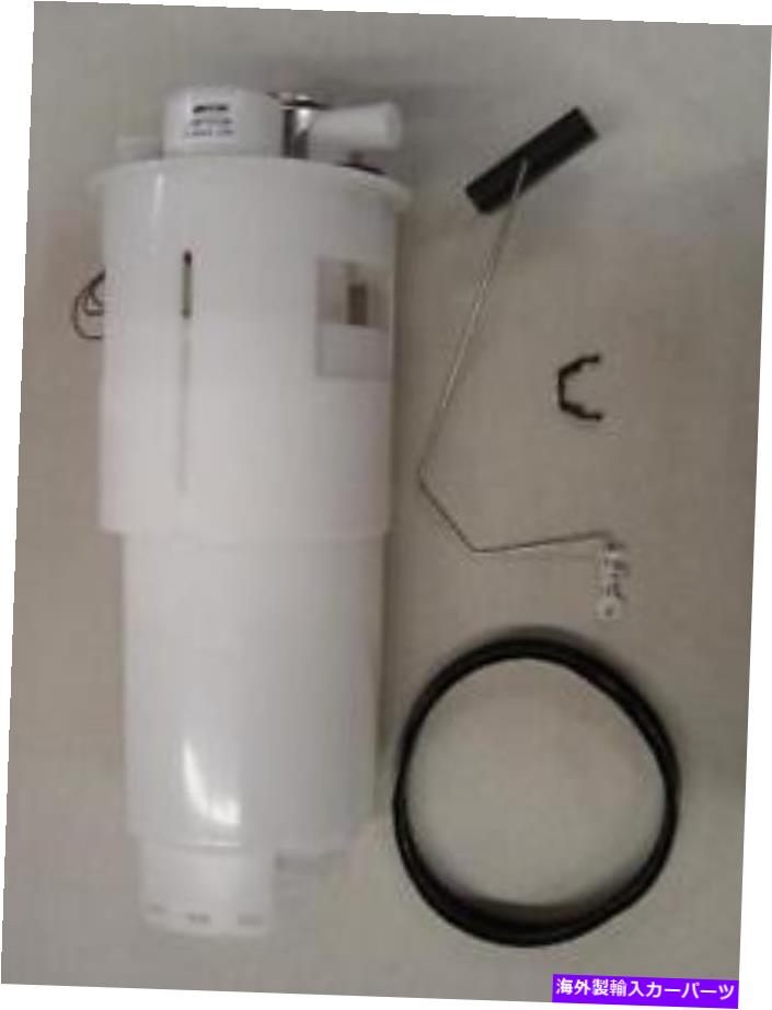 Fuel Pump Module Assembly 1つの真新しい電気燃料ポンプモジュールアセンブリプレミアム品質 ONE BRAND NEW ELECTRIC FUEL PUMP MODULE ASSEMBLY PREMIUM QUALITY W/WARRANTY【並行輸入品】|Us Custom Parts Shop USDM