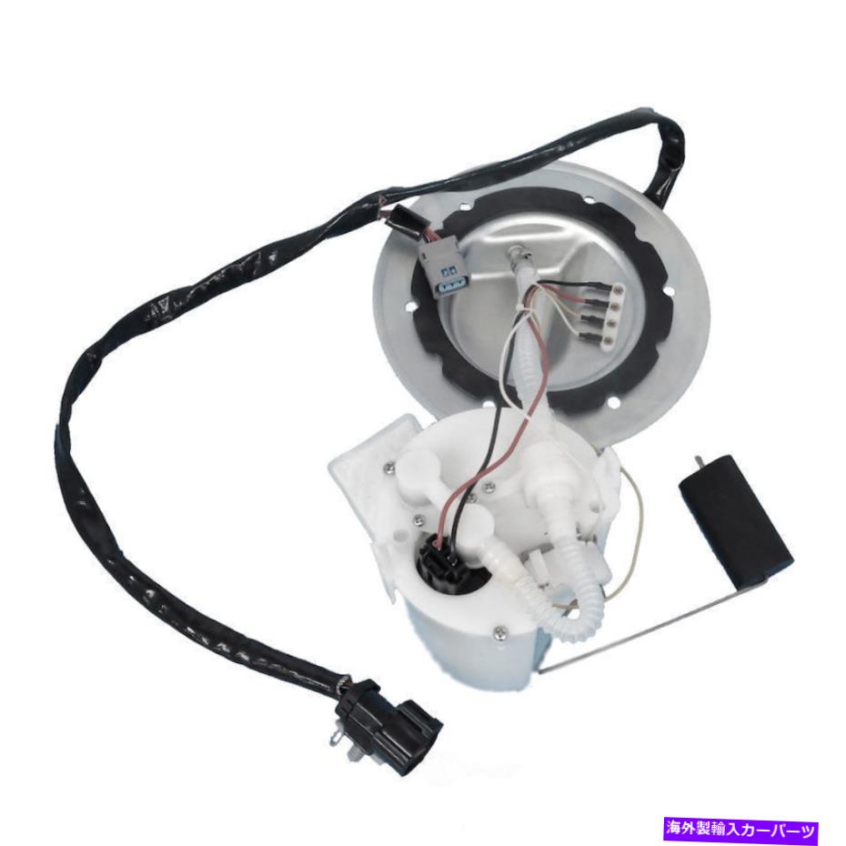 Fuel Pump Module Assembly 燃料ポンプモジュールアセンブリベース米国モーターワークスフィット03-04フォードマスタング4.6L-V8 Fuel Pump Module Assembly-Base US Motor Works fits 03-04 Ford Mustang 4.6L-V8【並行輸入品】 56,496円