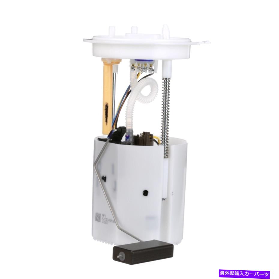 Fuel Pump Module Assembly 燃料ポンプモジュールアセンブリVDO A2C53430670Z（13か月13,000マイル保証） Fuel Pump Module Assembly VDO A2C53430670Z (13 Month 13,000 Mile Warranty)【並行輸入品】