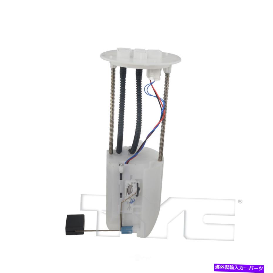 Fuel Pump Module Assembly 燃料ポンプモジュールアセンブリSR5、クルーキャブピックアップTYC 150425-A Fuel Pump Module Assembly-SR5, Crew Cab Pickup TYC 150425-A【並行輸入品】