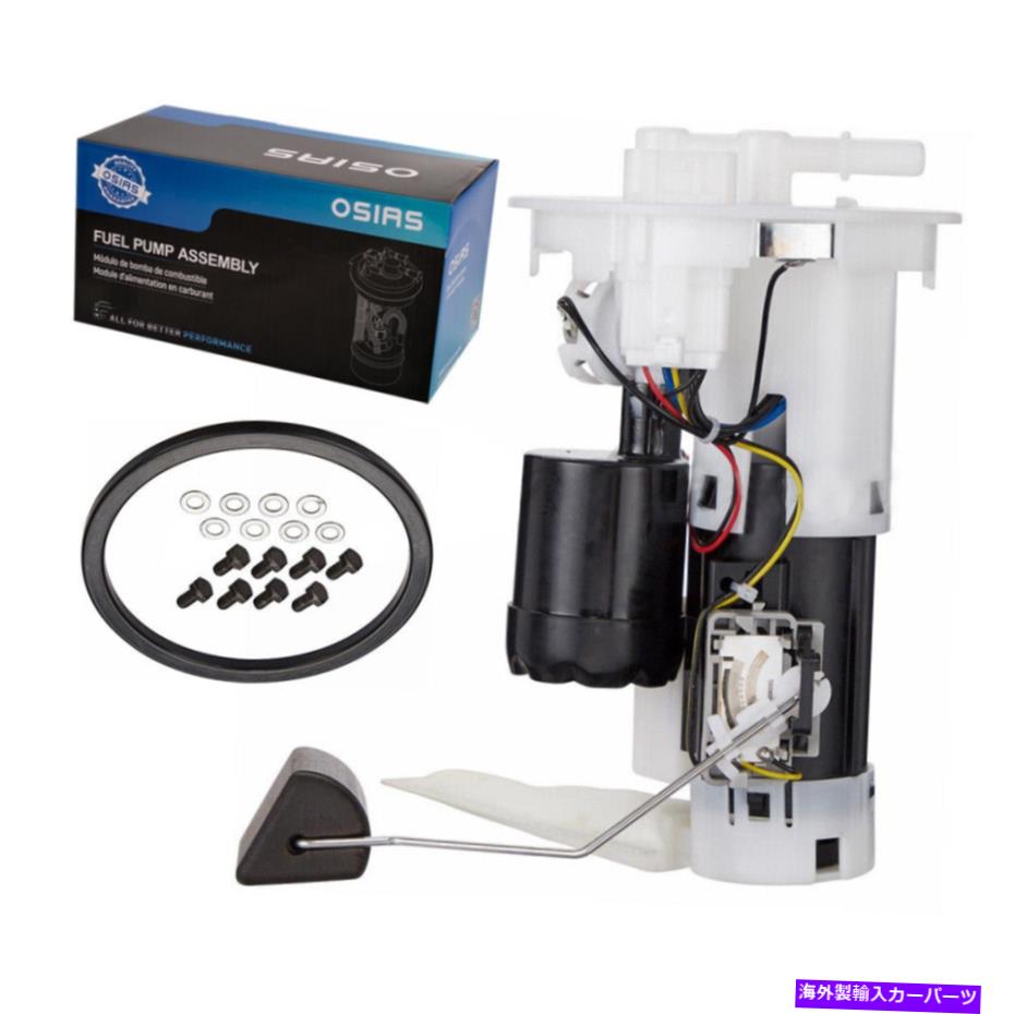 Fuel Pump Module Assembly トヨタの燃料ポンプモジュールアバロンカムリソララ1997-2003 767GE SP9157M Fuel Pump Module Assembly For Toyota Avalon Camry Solara 1997-2003 767GE SP9157M【並行輸入品】