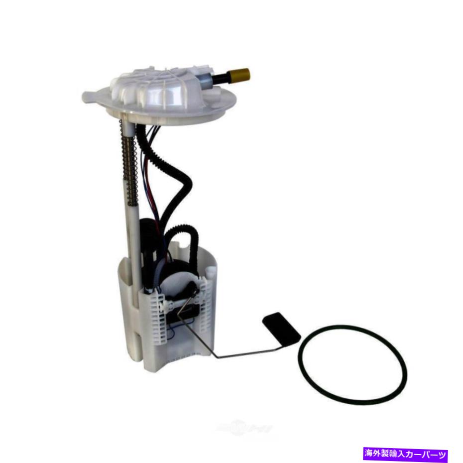 Fuel Pump Module Assembly 燃料ポンプモジュールアセンブリフィット2009-2010 Dodge Ram 1500 Autobest Fuel Pump Module Assembly fits 2009-2010 Dodge Ram 1500 AUTOBEST【並行輸入品】