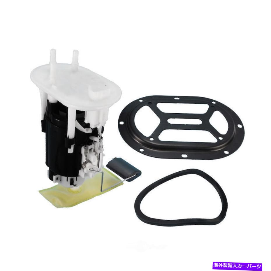 Fuel Pump Module Assembly 燃料ポンプモジュールアセンブリ-GLS米国モーターワークスフィット05-06ヒュンダイサンタフェ3.5L-V6 Fuel Pump Module Assembly-GLS US Motor Works fits 05-06 Hyundai Santa Fe 3.5L-V6【並行輸入品】
