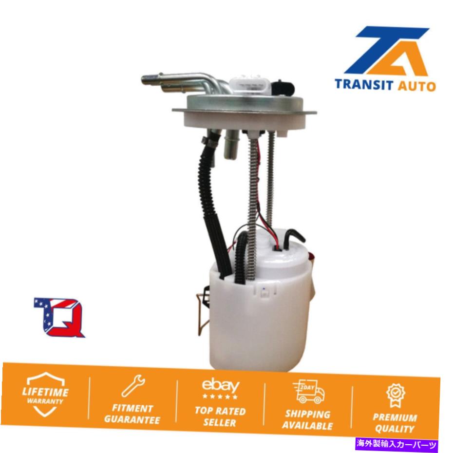 Fuel Pump Module Assembly シボレータホの燃料ポンプモジュールアセンブリGMCユーコンキャデラックエスカレード Fuel Pump Module Assembly For Chevrolet Tahoe GMC Yukon Cadillac Escalade【並行輸入品】