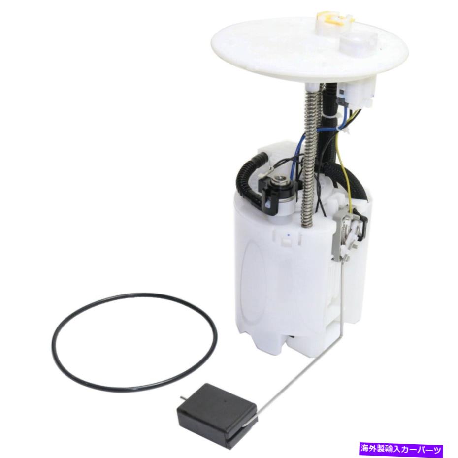 Fuel Pump Module Assembly 燃料ポンプモジュールw/送信ユニットフィット04-07ハイランダーレクサスRX330 2.4L 3.3L DOHC Fuel Pump Module W/Sending Unit Fits 04-07 Highlander Lexus RX330 2.4L 3.3L DOHC【並行輸入品】