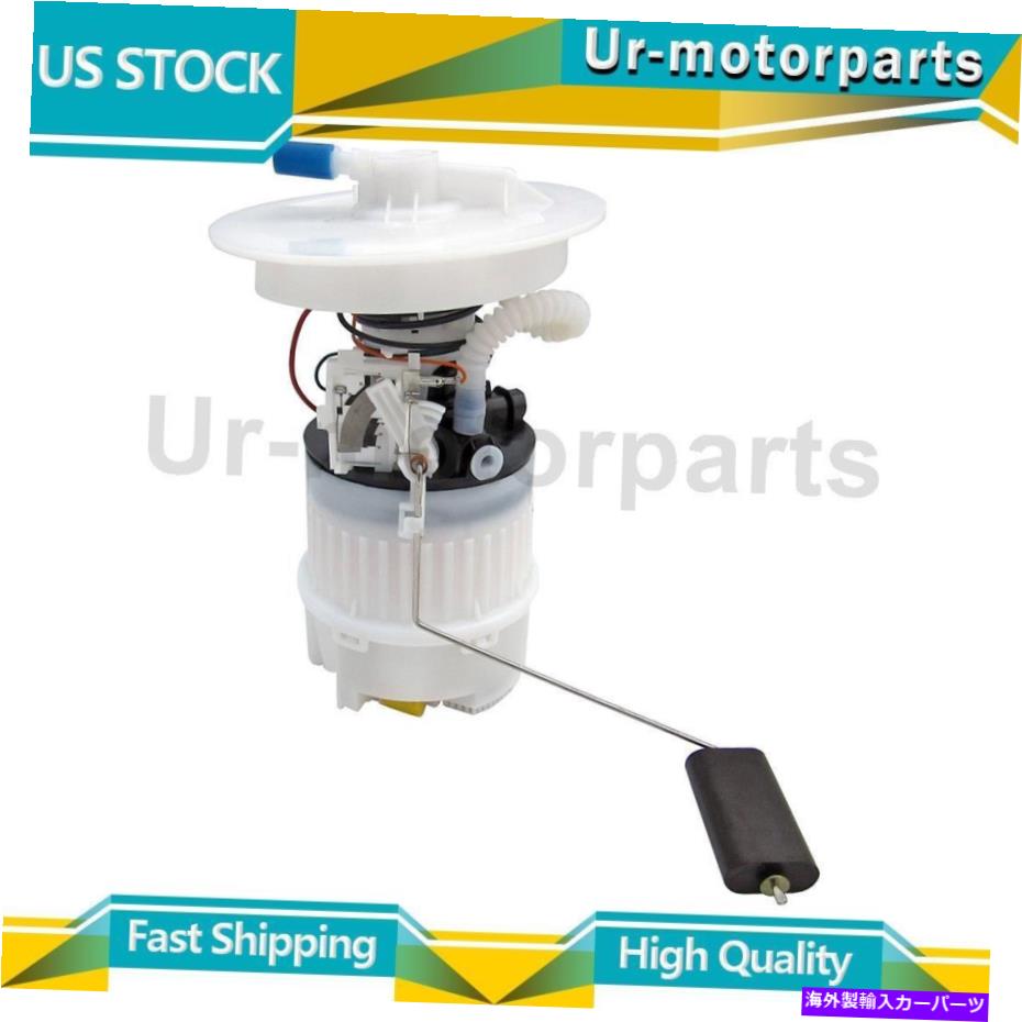 Fuel Pump Module Assembly （1）燃料ポンプモジュールアセンブリオートベストはマツダ3 2004-2009に適合します (1) Fuel Pump Module Assembly Autobest Fits Mazda 3 2004-2009【並行輸入品】