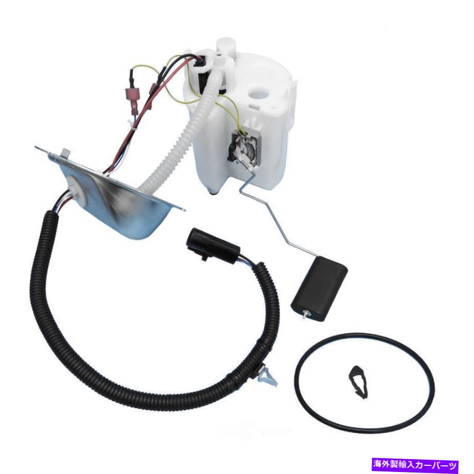 Fuel Pump Module Assembly 燃料ポンプモジュールアセンブリST USモーターワークス2005フォードフォーカス2.0L-L4 Fuel Pump Module Assembly-ST US Motor Works fits 2005 Ford Focus 2.0L-L4【並行輸入品】
