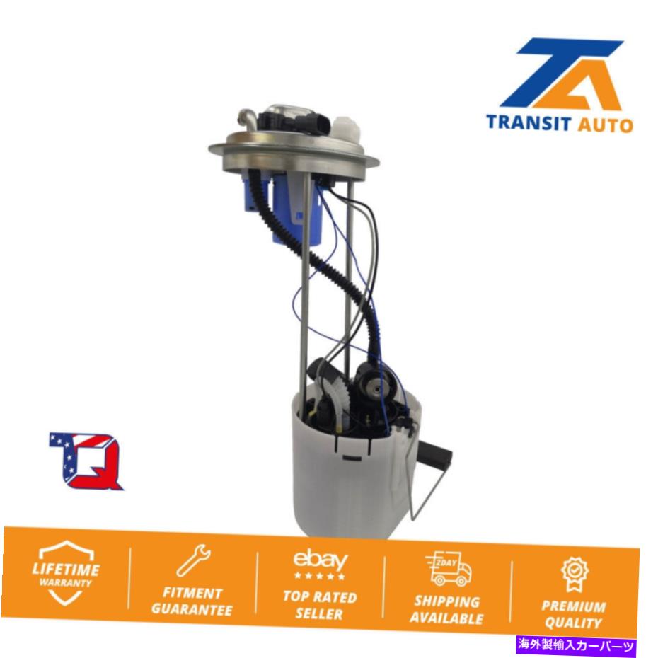 Fuel Pump Module Assembly シボレーシルバードの燃料ポンプモジュールアセンブリ1500 GMCシエラ Fuel Pump Module Assembly For Chevrolet Silverado 1500 GMC Sierra【並行輸入品】 55,506円