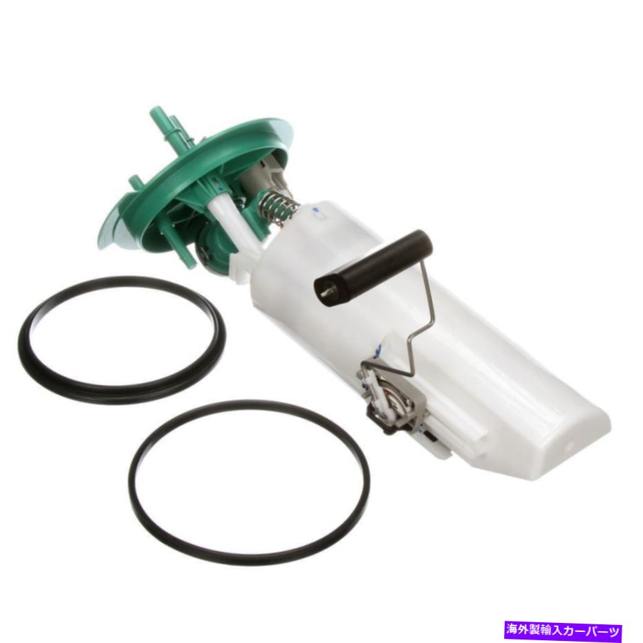 Fuel Pump Module Assembly 燃料ポンプモジュールアセンブリDelphi FG0483 Fuel Pump Module Assembly Delphi FG0483【並行輸入品】