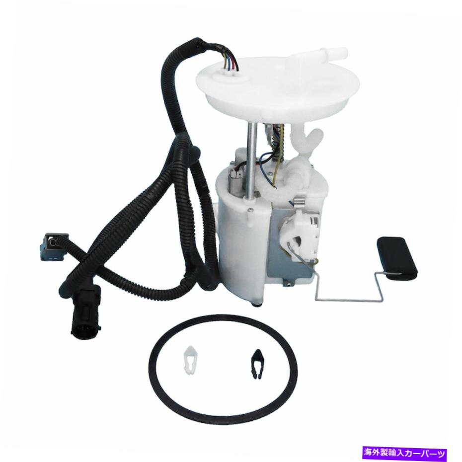 Fuel Pump Module Assembly 米国モーターワークUSEP2383M 04-05 FREESTAR MONTERYの燃料ポンプモジュールアセンブリ US Motor Works USEP2383M Fuel Pump Module Assembly For 04-05 Freestar Monterey【並行輸入品】