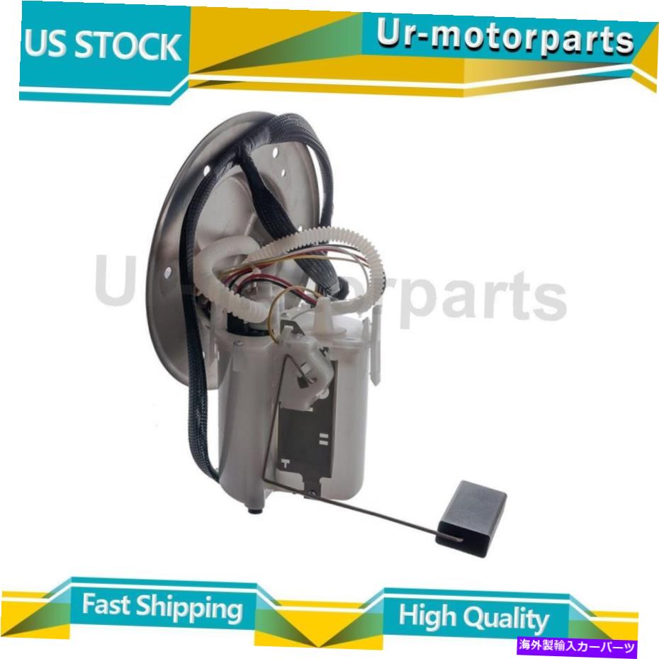 Fuel Pump Module Assembly Autobest Fuel Pump Module Assembly 1x Ford Mustangに適合します Autobest Fuel Pump Module Assembly 1x Fits Ford Mustang【並行輸入品】