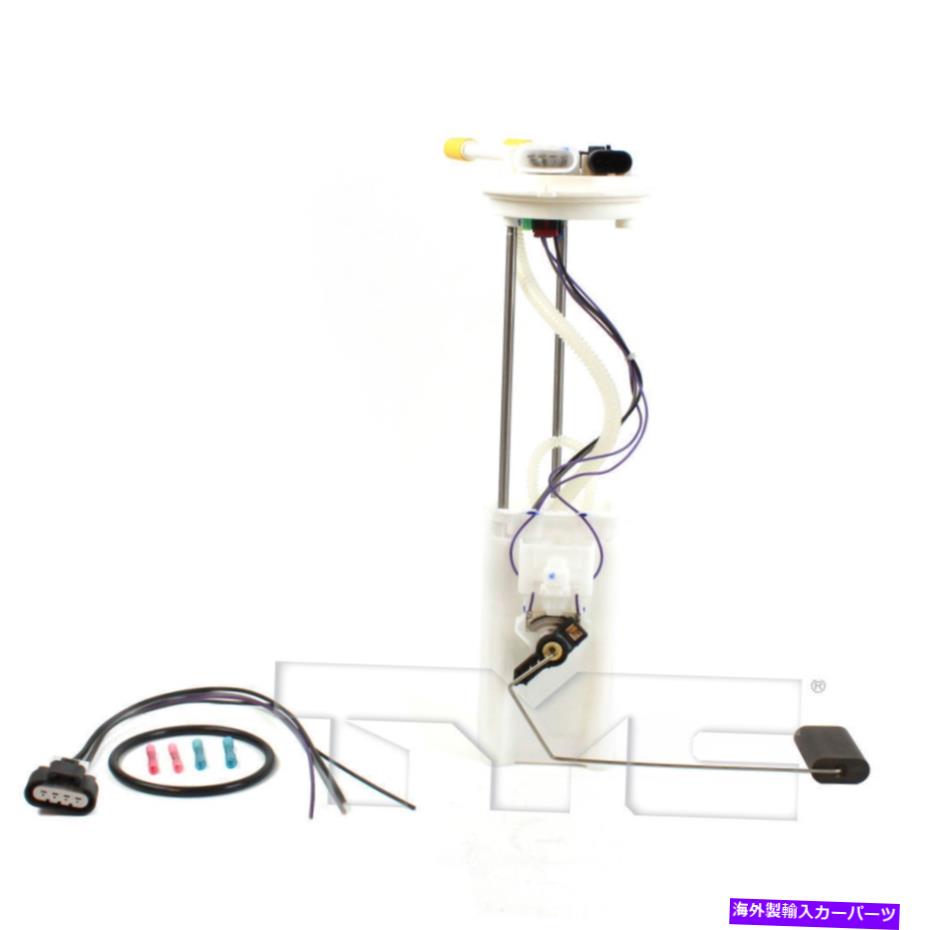 Fuel Pump Module Assembly 燃料ポンプモジュールアセンブリ-CRQプレミアム燃料ポンプモジュールTYC 150012-A Fuel Pump Module Assembly-CRQ Premium Fuel Pump Module TYC 150012-A【並行輸入品】