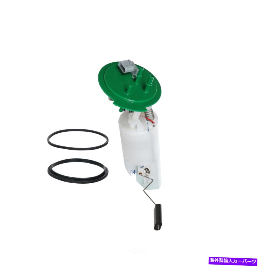 Fuel Pump Module Assembly 燃料ポンプモジュールアセンブリCarter P76032M Fuel Pump Module Assembly Carter P76032M【並行輸入品】