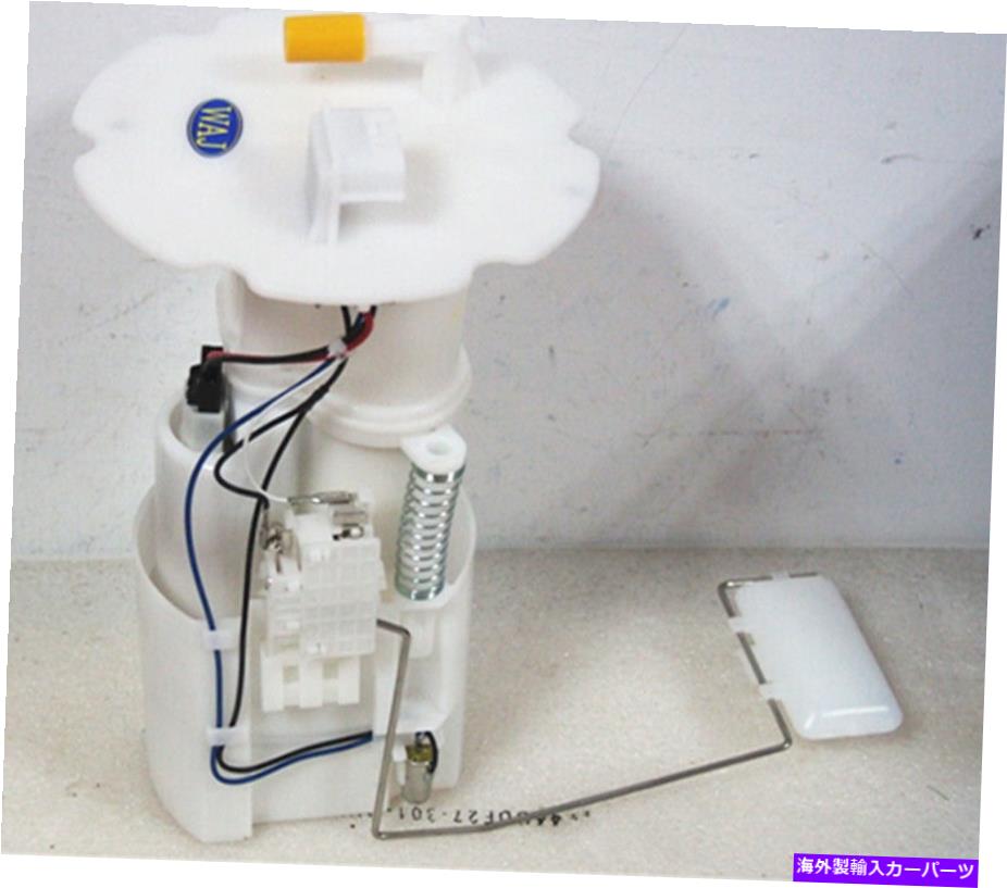 Fuel Pump Module Assembly WAJ燃料ポンプモジュールアセンブリE8540MインフィニティFX35 3.5L-V6 2003-2008の適合 WAJ Fuel Pump Module Assembly E8540M Fits For Infiniti FX35 3.5L-V6 2003-2008【並行輸入品】