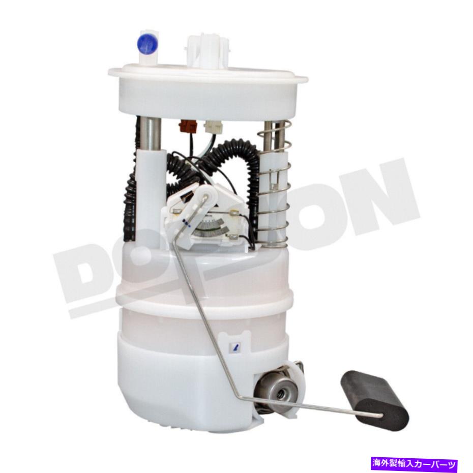 Fuel Pump Module Assembly Dopson車両ガス燃料ポンプモジュールアセンブリは、日産ティイダ17040-CH000に適合します Dopson Vehicle Gas Fuel Pump Module Assembly fits for Nissan Tiida 17040-CH000【並行輸入品】