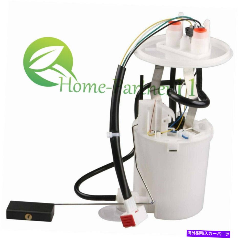 Fuel Pump Module Assembly Saab 900 IIコンバーチブルクーペの燃料ポンプモジュールアセンブリ9-3 30587015 Fuel Pump Module Assembly For SAAB 900 II Convertible Coupe 9-3 30587015【並行輸入品】