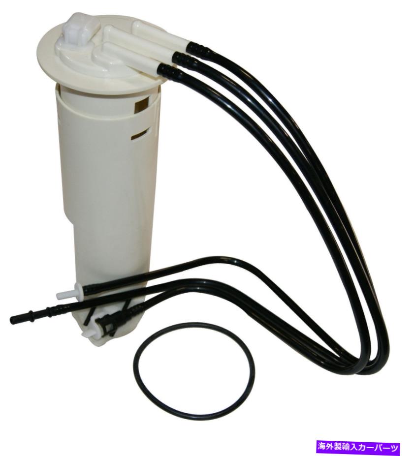 Fuel Pump Module Assembly GMB 520-2020 91-96 SC1 SC1 SC2 SL1 SL2 SW1 SW1の燃料ポンプモジュールアセンブリ GMB 520-2020 Fuel Pump Module Assembly For 91-96 SC SC1 SC2 SL SL1 SL2 SW1 SW2【並行輸入品】