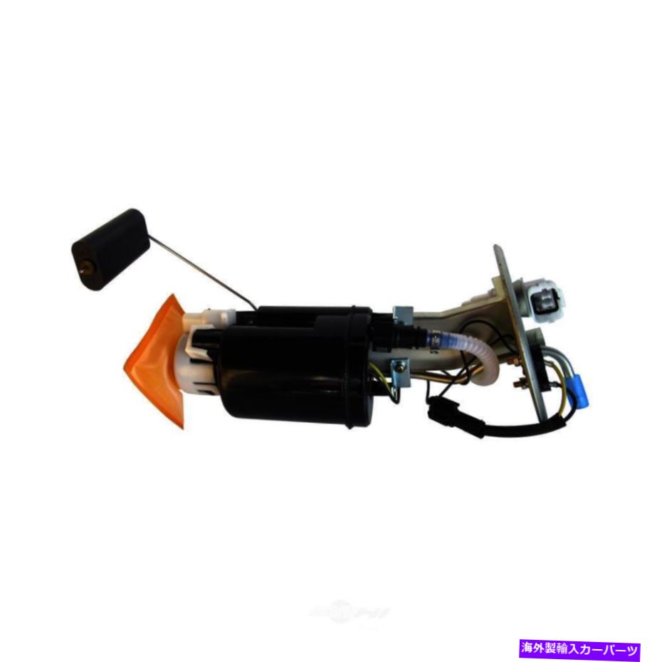 Fuel Pump Module Assembly 燃料ポンプモジュールアセンブリは2002-2004 Kia optima autobestに適合します Fuel Pump Module Assembly fits 2002-2004 Kia Optima AUTOBEST【並行輸入品】