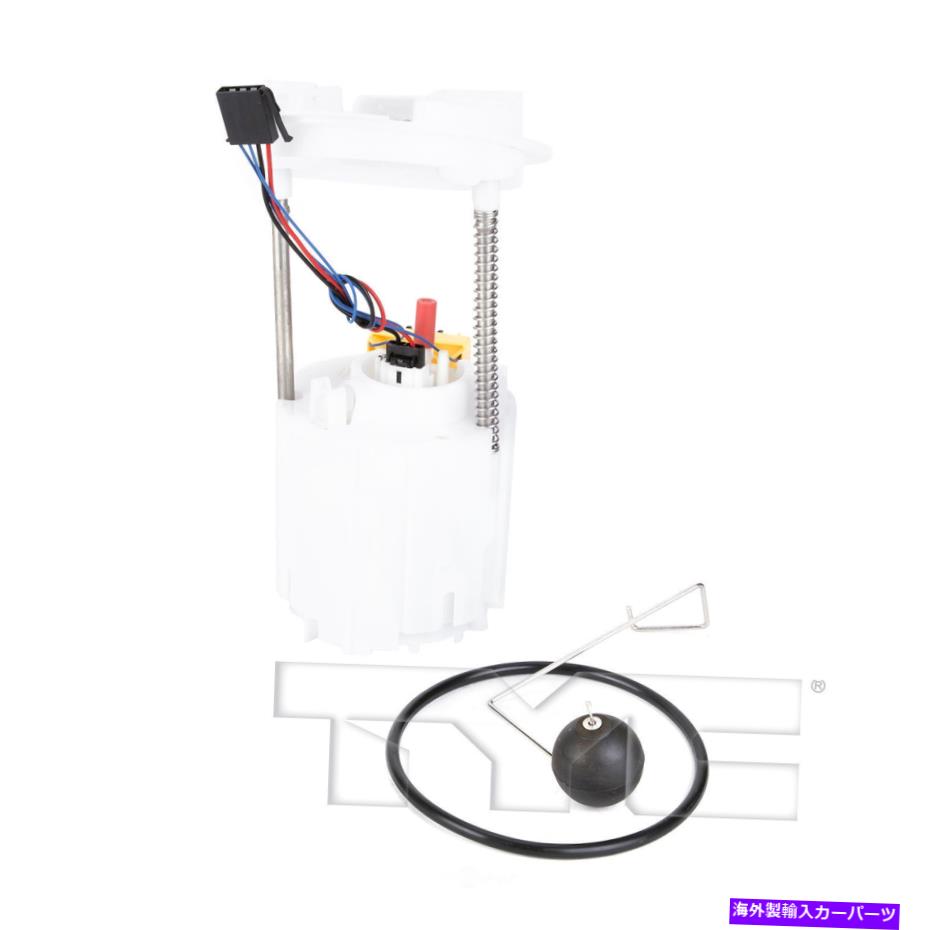 Fuel Pump Module Assembly 燃料ポンプモジュールアセンブリ-CRQプレミアム燃料ポンプモジュール左tyc 150147-a Fuel Pump Module Assembly-CRQ Premium Fuel Pump Module Left TYC 150147-A【並行輸入品】