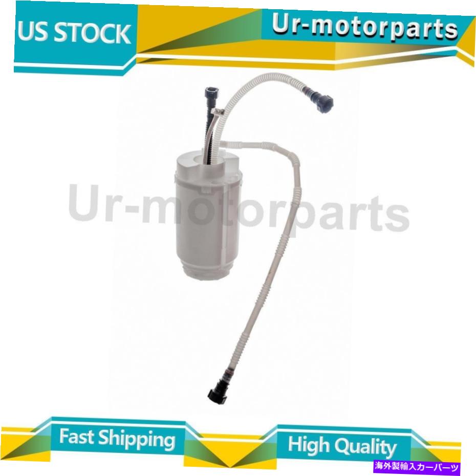 Fuel Pump Module Assembly （1）左燃料ポンプモジュールアセンブリオートベストフィットフォルクスワーゲントゥアレグ2004-2007 (1) Left Fuel Pump Module Assembly Autobest Fits Volkswagen Touareg 2004-2007【並行輸入品】