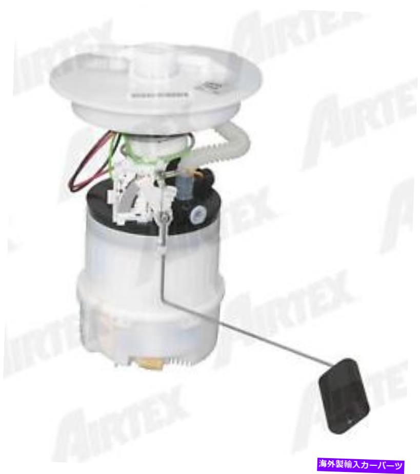 Fuel Pump Module Assembly 燃料ポンプモジュールASSYAIRTEX E8591M Fuel Pump Module Assy Airtex E8591M【並行輸入品】