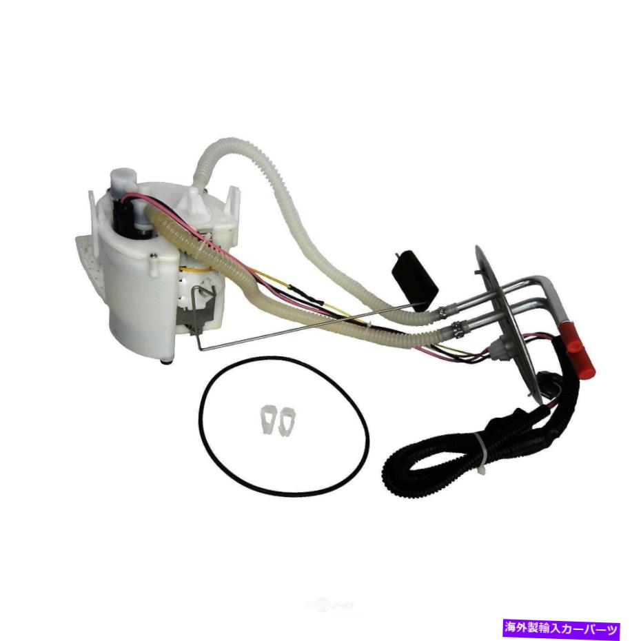 Fuel Pump Module Assembly 燃料ポンプモジュールアセンブリは1999-2004フォードF-250スーパーデューティ、F-350スーパーデューティに適合します Fuel Pump Module Assembly fits 1999-2004 Ford F-250 Super Duty,F-350 Super Duty【並行輸入品】｜Us Custom Parts Shop USDM
