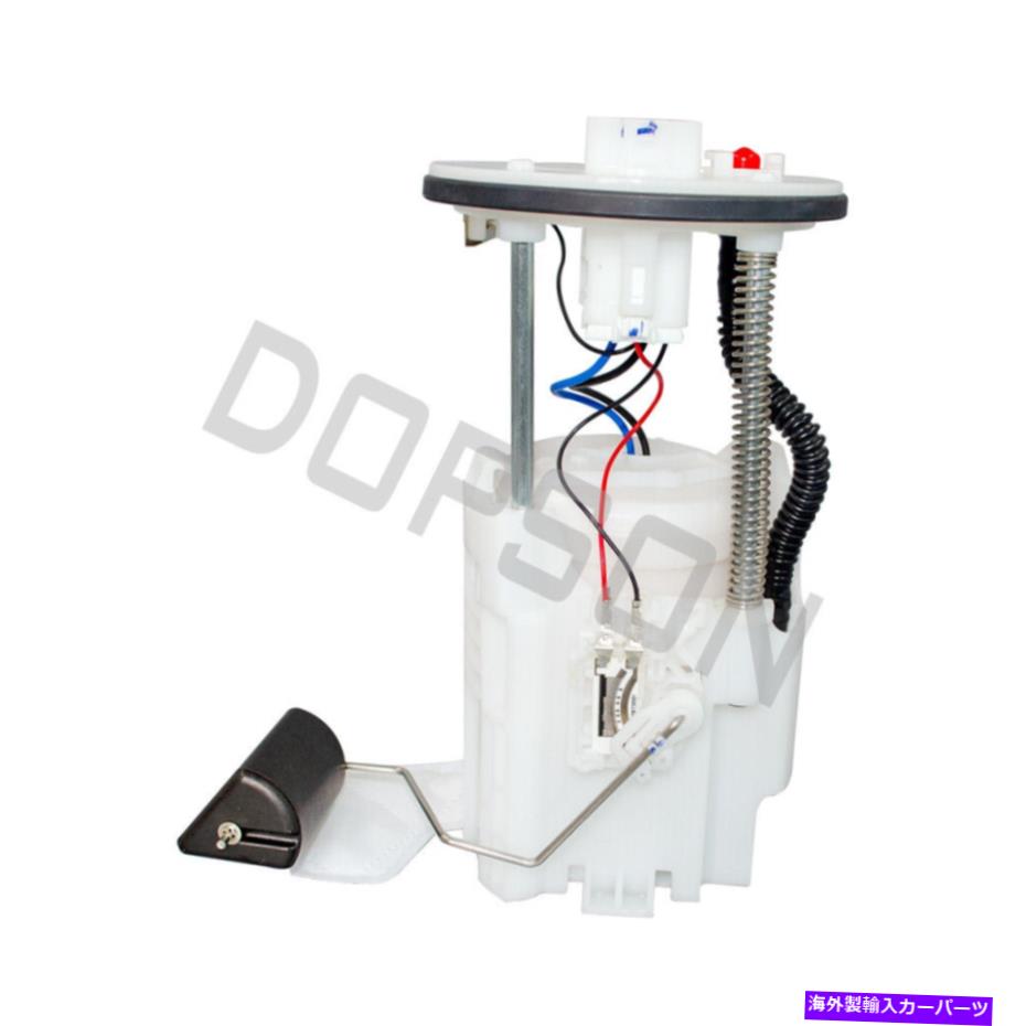 Fuel Pump Module Assembly 06-11トヨタカムリ77020-06220のドプソン燃料ポンプモジュールアセンブリ Dopson Fuel Pump Module Assembly for 06-11 TOYOTA Camry 77020-06220【並行輸入品】
