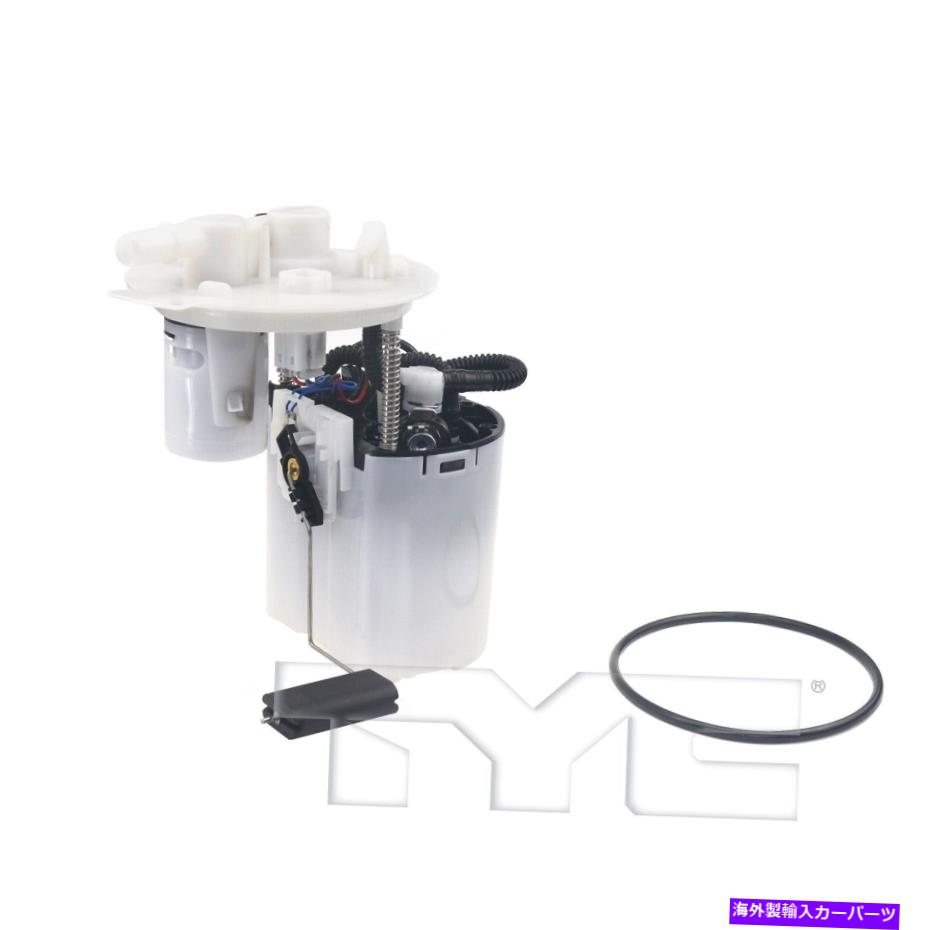 Fuel Pump Module Assembly 11-16 Elantra 150424-AのTyc燃料ポンプモジュールアセンブリ TYC Fuel Pump Module Assembly for 11-16 Elantra 150424-A【並行輸入品】